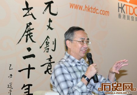 宋以朗：写赵四小姐 张爱玲很开心