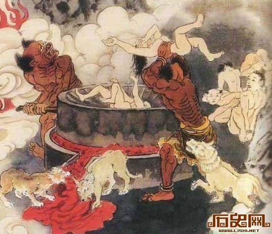 [多图]揭秘古代十八层地狱真实面纱