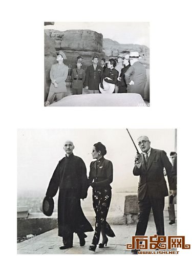 蒋介石宋美龄70年前埃及沙漠牵手照曝光