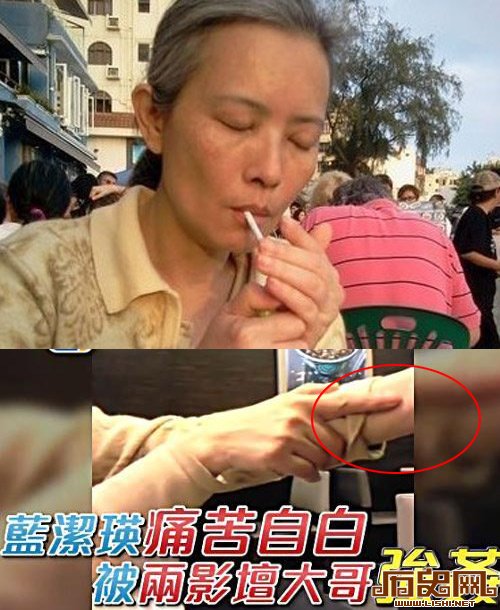 [多图]盘点惨遭强奸绑架的女星往事