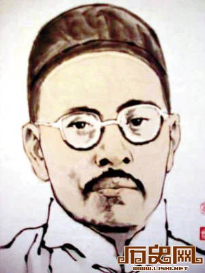 王国维