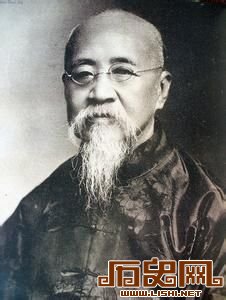 罗振玉