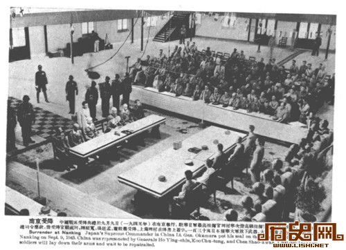 1945年南京受降处建筑轶闻