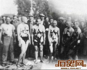 老照片揭秘女战俘的悲苦命运