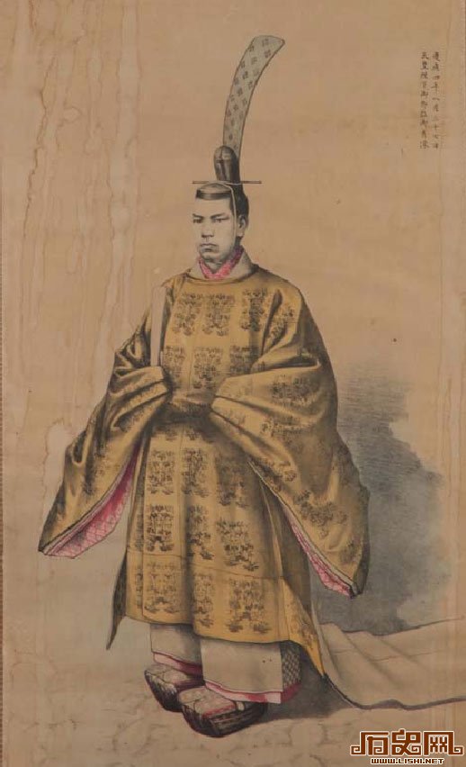 日本近代四位天皇朝服像