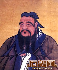 儒家思想与现代经济成长