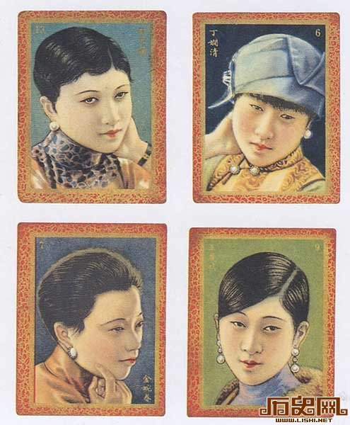 [多图]老上海画师笔下民国女子[多图]老上海画师笔下民国女子