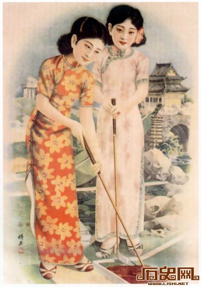 [多图]老上海画师笔下民国女子[多图]老上海画师笔下民国女子