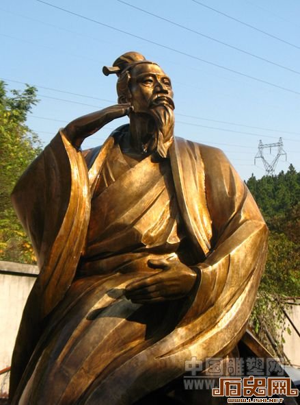 揭秘历史上真实的张三丰：自称大元遗民 心向元朝