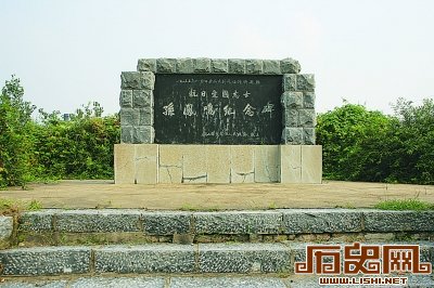 汪精卫因九年前遭刺杀遗留的子弹中毒身亡？