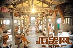 揭秘绿岛监狱：男女生如果想约会得偷钻粪坑