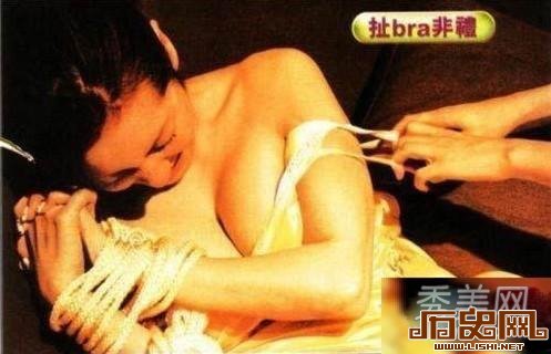 [多图]盘点被当众撕衣走光任人看的十大女星