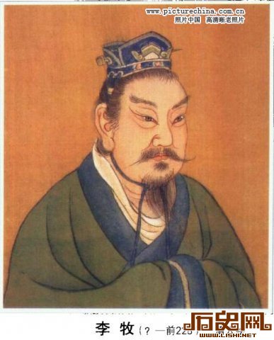 中国历史上死得最窝囊的十大战神