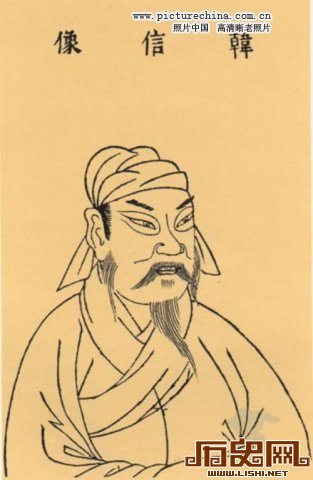 中国历史上死得最窝囊的十大战神
