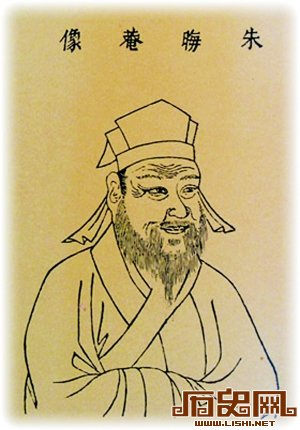 真实的朱熹是什么样子？