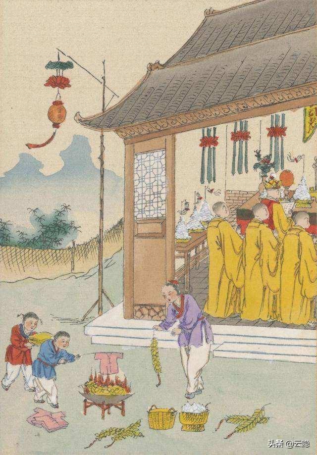 中元节是什么节日（中元节是什么节日是鬼节吗）