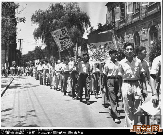 [多图]1948年上海学生反美游行