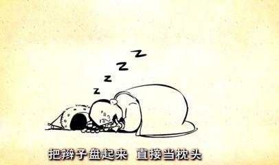 满族人为什么要留长辫子（满族人留辫子吗）