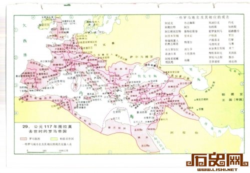 罗马帝国因民族野心极度膨胀导致灭亡