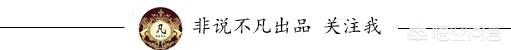 被国内外人士誉为中国三大国粹的是什么（中国的三大国粹是哪三大国粹）