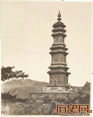 美国旅行家1883年北京旅行日记