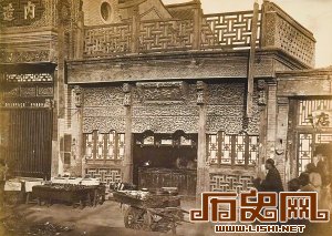 美国旅行家1883年北京旅行日记