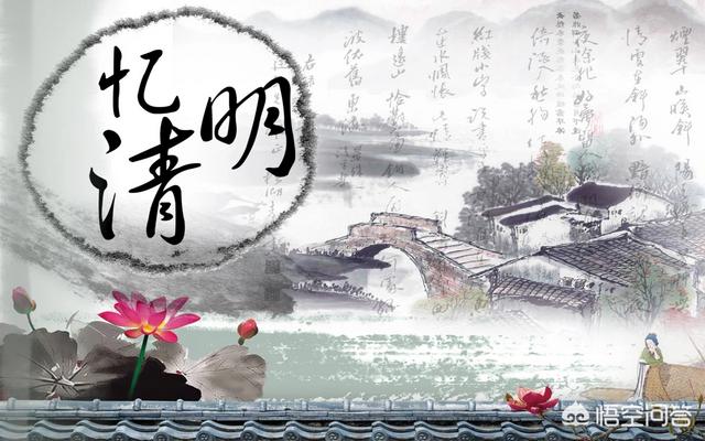 了解清明节的风俗（关于清明节家乡的风俗）
