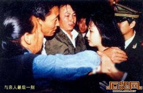 盘点中国近三十年三大美女死刑犯