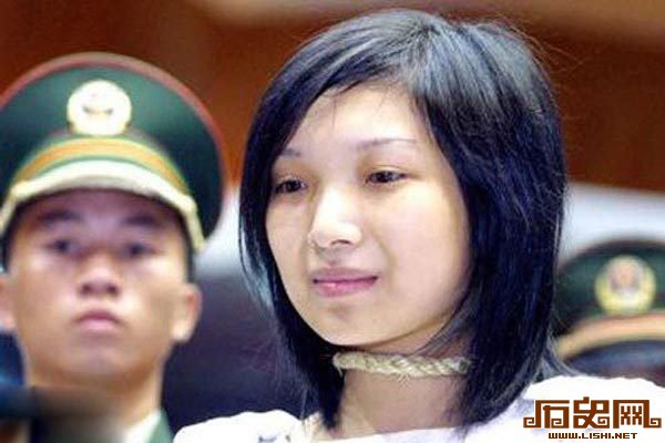 盘点中国近三十年三大美女死刑犯