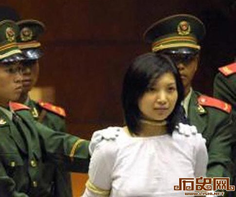 盘点中国近三十年三大美女死刑犯