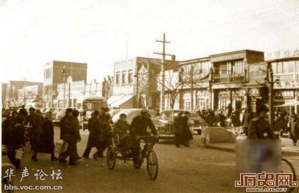 1956年北京街头抓拍