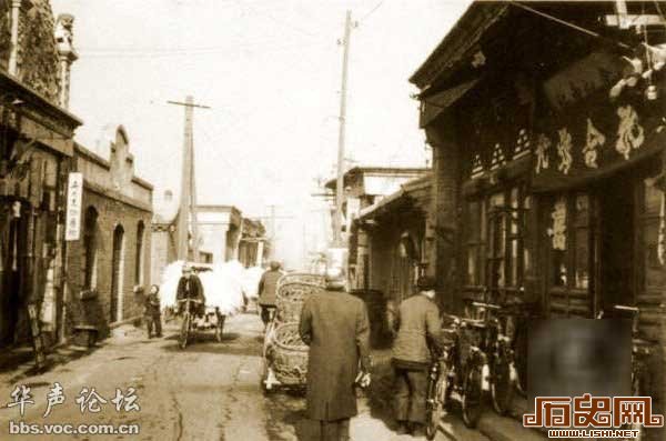 1956年北京街头抓拍