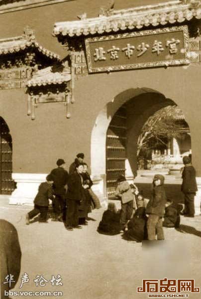 1956年北京街头抓拍