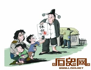 探秘古代离婚制度：唐人“放妻书”都有哪些内容