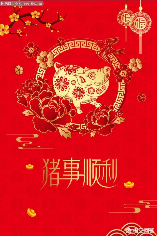 春节,是怎么来的（过春节是怎么来的）