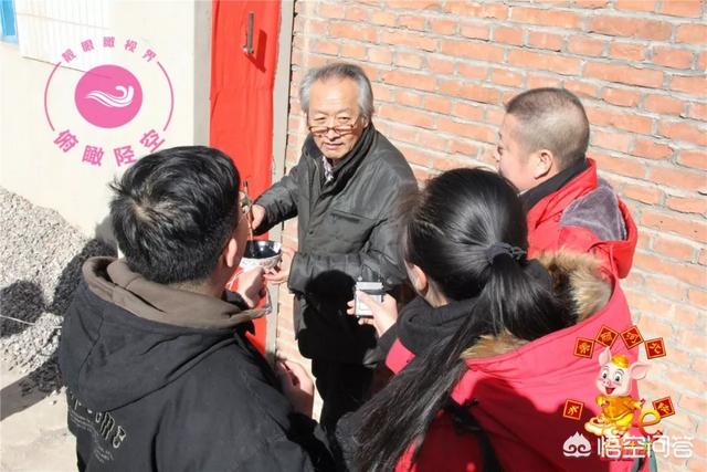 你都知道一些什么民俗活动（过年期间的民俗活动）