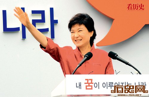 2012年7月10日，韩国首尔，朴槿惠正式宣布竞选总统