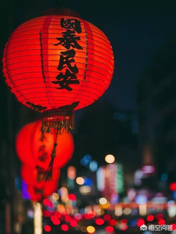 元宵节的传统风俗有哪些（元宵节风俗有哪些传统）