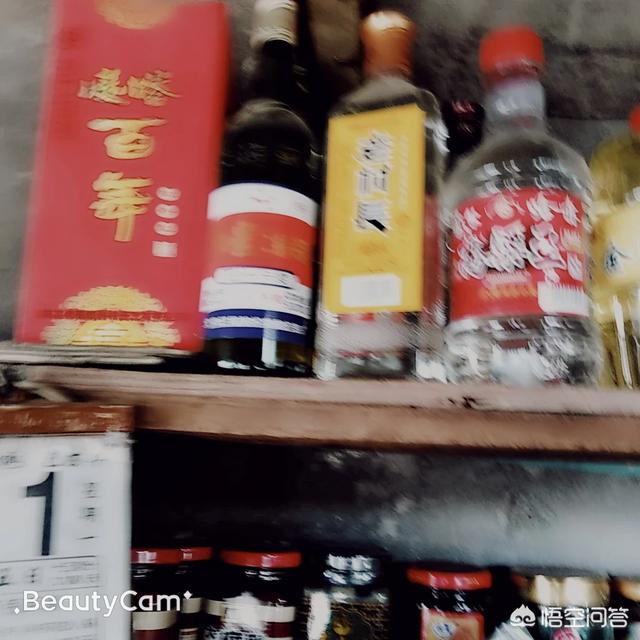 了解中国酒的文化（中国关于酒的文化）