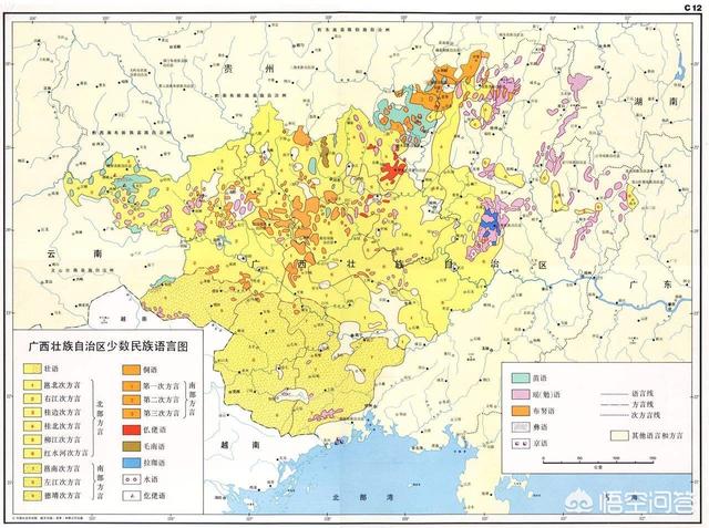 壮族是什么样的（壮族是个什么样的民族）