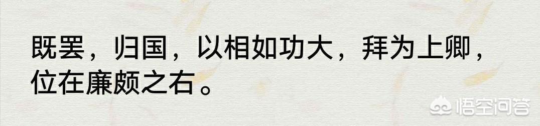 中国人吃饭座位顺序（中国吃饭座位主次图）