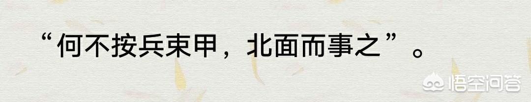 中国人吃饭座位顺序（中国吃饭座位主次图）