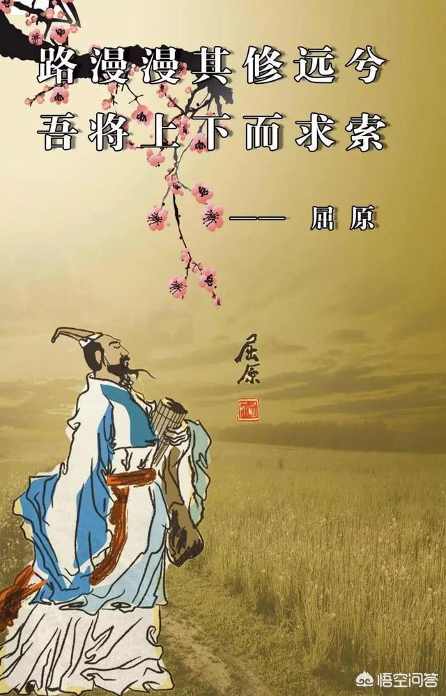 端午节的来历和典故（端午节的节日典故是什么）