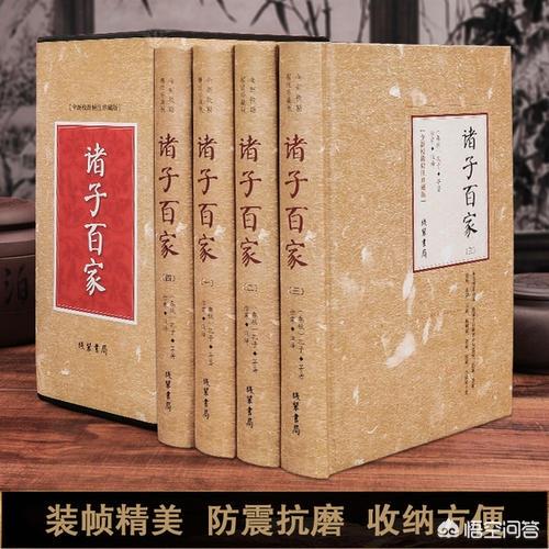 中国古典最早涉及文化的书籍（古代著作有哪些）