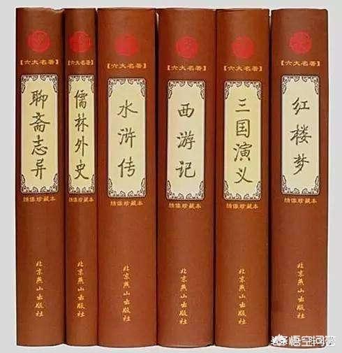 中国古典最早涉及文化的书籍（古代著作有哪些）