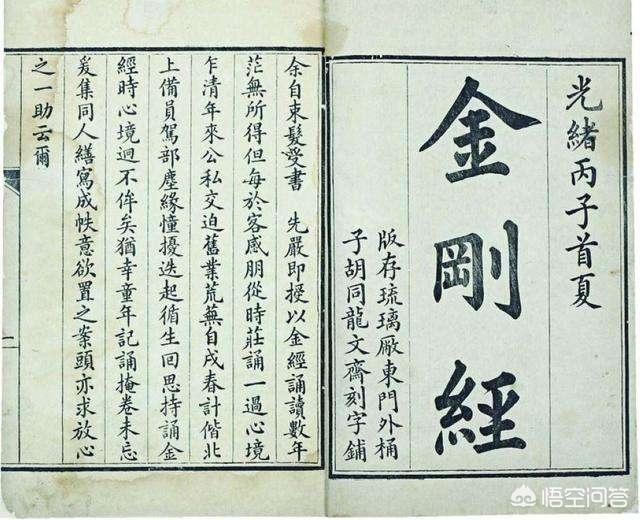 中国古典最早涉及文化的书籍（古代著作有哪些）