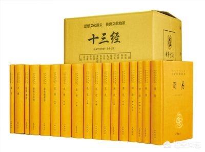 中国古典最早涉及文化的书籍（古代著作有哪些）