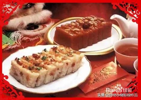 中国春节特色美食有哪三种（中国春节的美食有哪些）