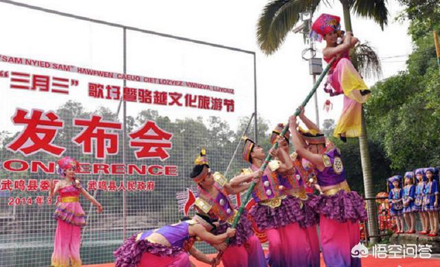 刘三姐为中国壮族民间传说中的歌仙（刘三姐的传说中被誉为歌仙的刘三姐是哪个民族的）