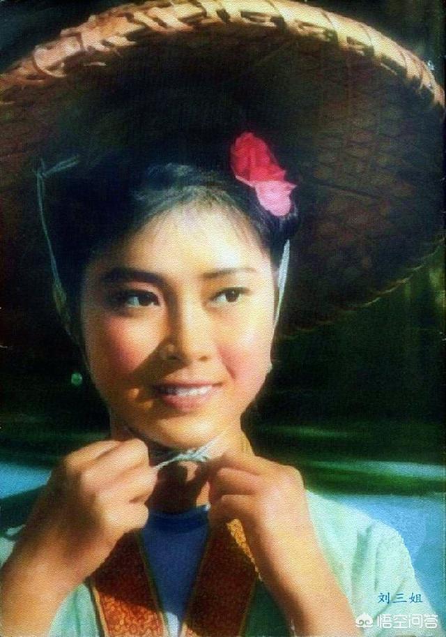 刘三姐为中国壮族民间传说中的歌仙（刘三姐的传说中被誉为歌仙的刘三姐是哪个民族的）